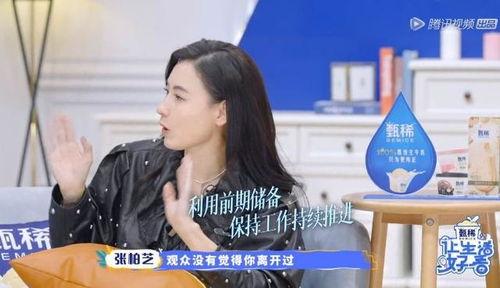 鸡西爆料女孩是谁呀视频,鸡西爆料女孩身份之谜 第1张 鸡西爆料女孩是谁呀视频,鸡西爆料女孩身份之谜 第1张