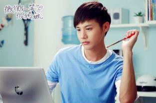 娱乐八卦每日爆料郑业成,娱乐八卦再掀波澜  第3张