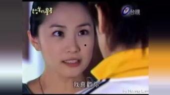 林志颖爆料视频合集,视频合集揭秘明星幕后故事  第3张