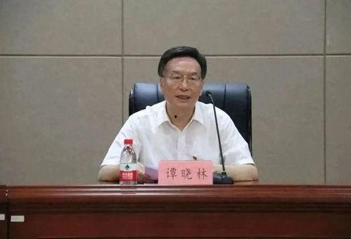 江西谭晓林爆料新闻最新消息,揭秘事件背后惊人真相 第1张 江西谭晓林爆料新闻最新消息,揭秘事件背后惊人真相 第1张