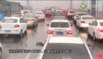 出警爆料行凶视频大全,出警爆料行凶视频大盘点 第1张 出警爆料行凶视频大全,出警爆料行凶视频大盘点 第1张