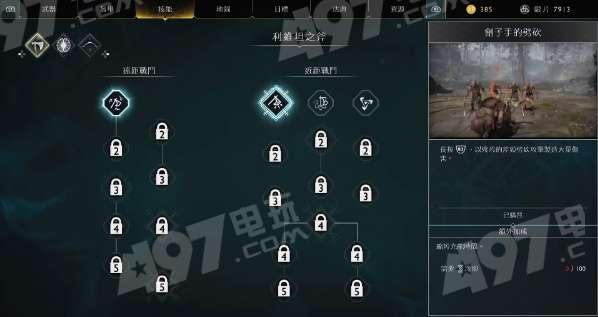 断桥爆料技巧视频大全,揭秘高效信息获取秘籍 第1张 断桥爆料技巧视频大全,揭秘高效信息获取秘籍 第1张