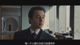 最新电影网在线观看,海量热门电影，一键在线观看，畅享观影新体验！  第1张